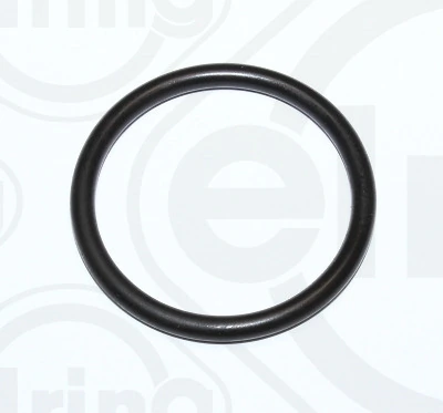 Vedante anular do sistema de esfriamento Nissan/Infiniti 2130600QAD preço, a partir de 1,70 USD