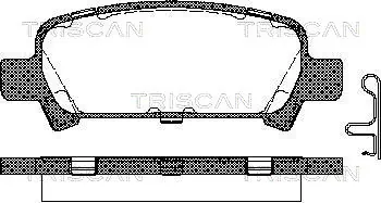 Sapatas do freio traseiras de disco para Subaru Forester II S11, SG