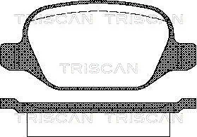 Sapatas do freio traseiras de disco Peugeot/Citroen 1617256880