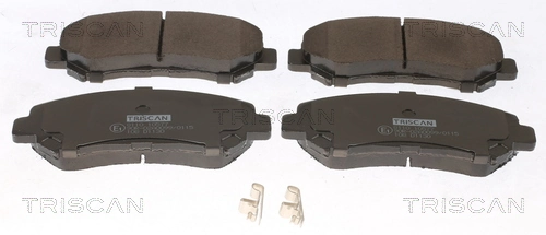  Sapatas do freio dianteiras de disco Nissan X-Trail SUV (T31) (2007 - 2014) 