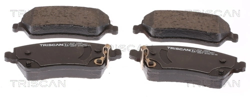 Sapatas do freio dianteiras de disco Nissan/Infiniti D10601HA0C preço, a partir de 26,27 USD