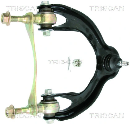 Compre RBJ102120 Land Rover Braço oscilante superior direito de suspensão dianteira