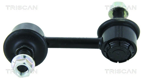 Montante esquerdo de estabilizador dianteiro ARP 51321SEAE01 preço, a partir de 20,68 USD