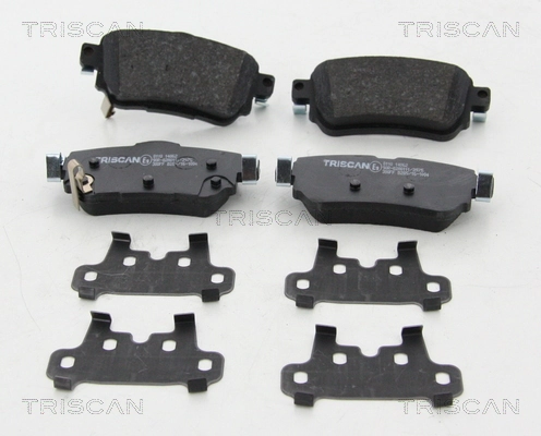Sapatas do freio traseiras de disco Nissan Qashqai II J11