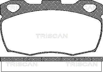 STC1275 Land Rover Sapatas do freio dianteiras de disco