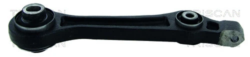 ARM458 Magneti Marelli Braço oscilante inferior esquerdo/direito de suspensão dianteira