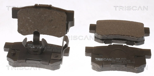 Sapatas do freio traseiras de disco Hyundai/Kia 43022S9A010 preço, a partir de 17,15 USD