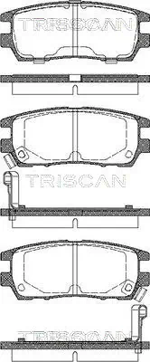 Sapatas do freio traseiras de disco Mitsubishi Pajero CLASSIC II V2W