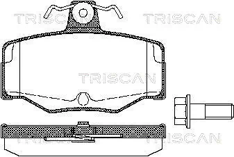 Sapatas do freio traseiras de disco Nissan Primera preço, a partir de 23,24 USD