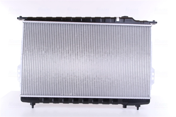 Radiador de esfriamento de motor HCC 2531038001