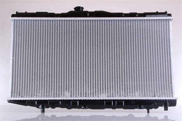 64718 Nissens Radiador de esfriamento de motor
