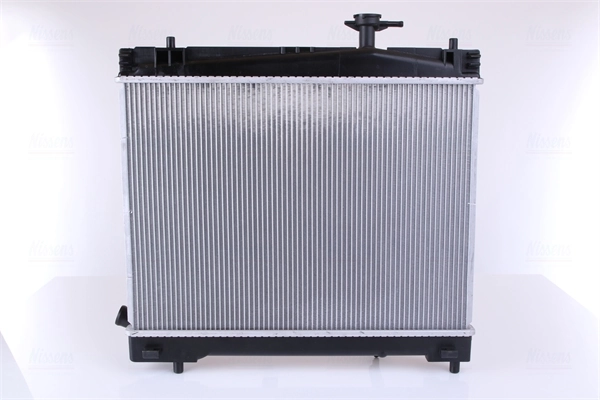 1640047090 Subaru Radiador de esfriamento de motor