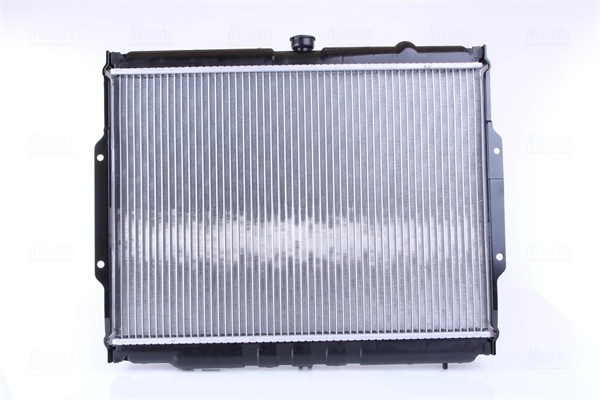 Compre HR171501 Mitsubishi Radiador de esfriamento de motor