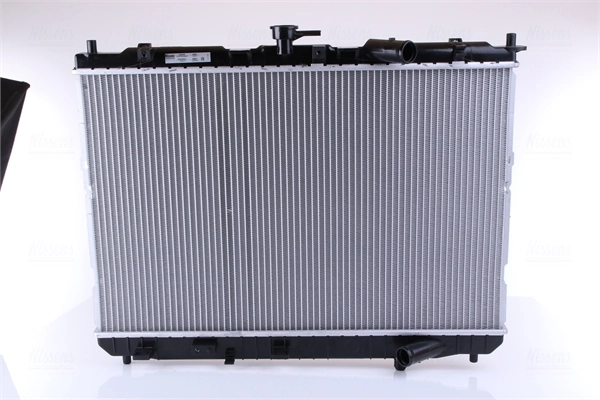 Compre Radiador de esfriamento de motor KIA Carens 1