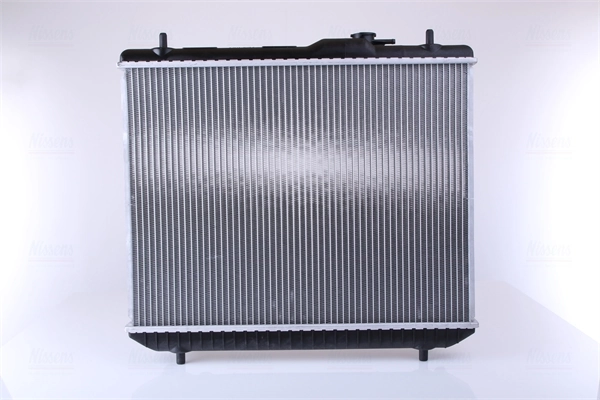 Compre Radiador de esfriamento de motor Daihatsu Terios 1