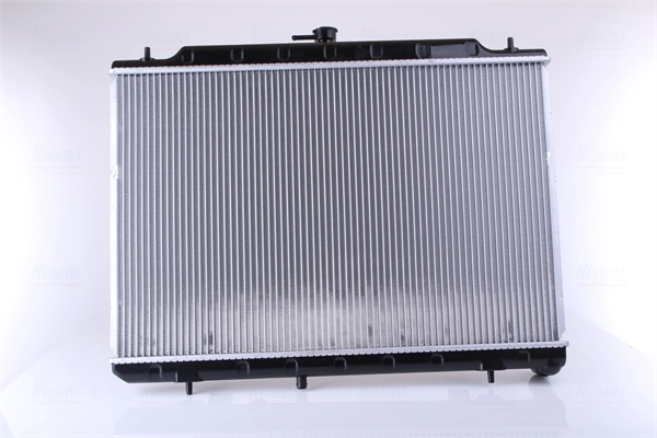 Compre Radiador de esfriamento de motor Nissan X-Trail 