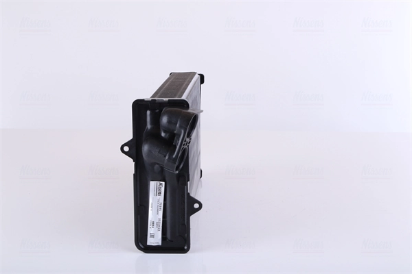 Compre 71145 Nissens Radiador de forno (de aquecedor)