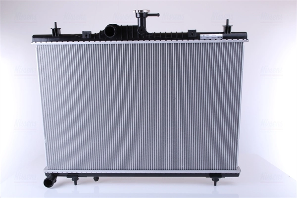 Radiador de esfriamento de motor Renault Koleos preço, a partir de 111,13 USD