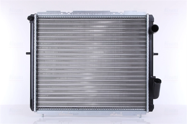 Compre 1122008 Frig AIR Radiador de esfriamento de motor