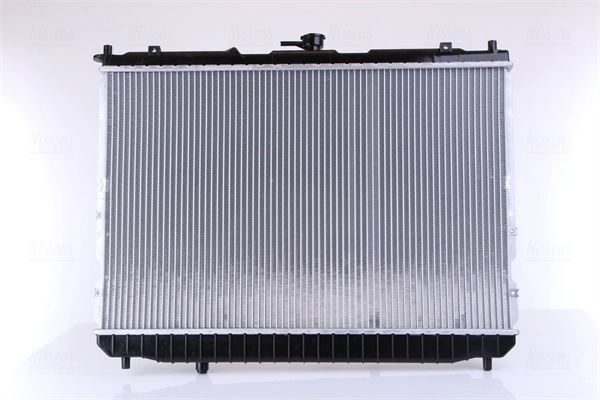 Radiador de esfriamento de motor KIA Carens preço, a partir de 94,09 USD