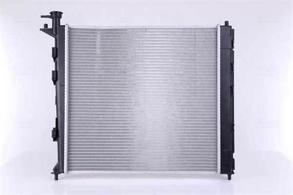 Radiador de esfriamento de motor HCC 253102S050 preço, a partir de 121,96 USD