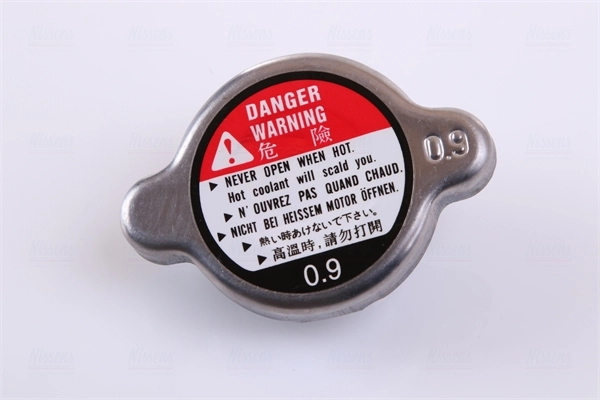 Radiador de esfriamento de motor 62421 Nissens