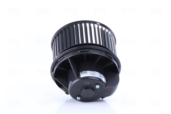 Motor de ventilador de forno (de aquecedor de salão) Nissens 87496 preço, a partir de 64,81 USD