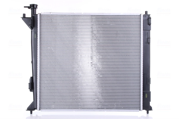 Radiador de esfriamento de motor Hyundai/Kia 253102W970 preço, a partir de 195,76 USD