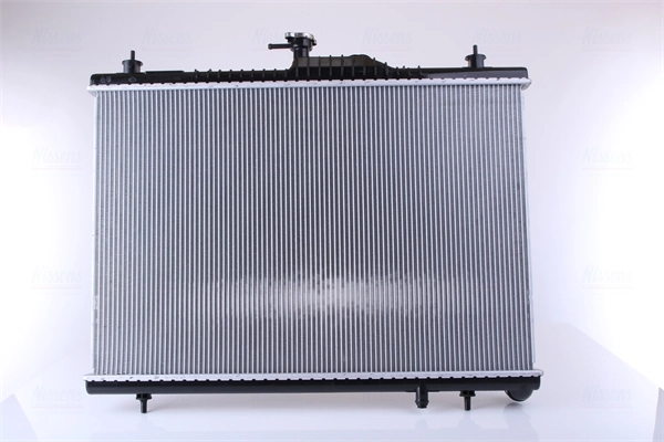 Radiador de esfriamento de motor para Renault Koleos  HY0
