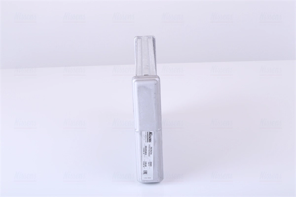 707074 Nissens Radiador de forno (de aquecedor)