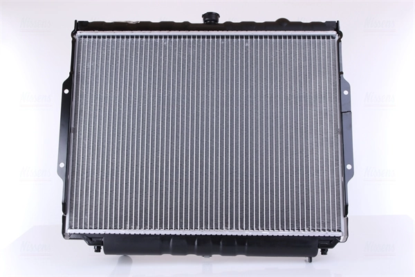 Compre HR171501 Mitsubishi Radiador de esfriamento de motor