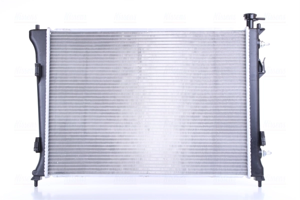Compre Radiador de esfriamento de motor KIA Cerato 2