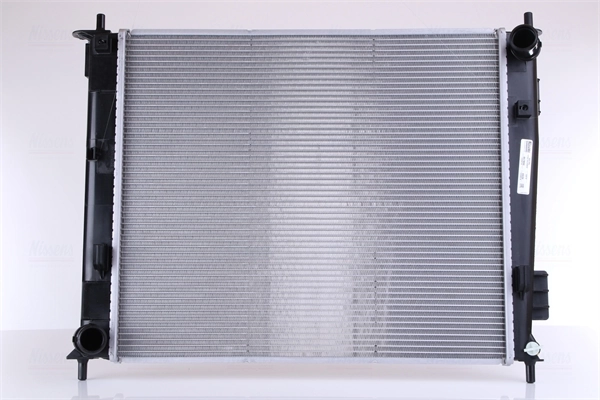 Radiador de esfriamento de motor Hyundai/Kia 253102K010 preço, a partir de 62,83 USD