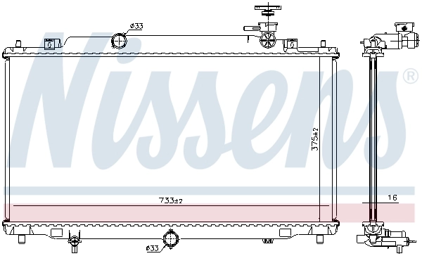 Radiador de esfriamento de motor Nissens 68539