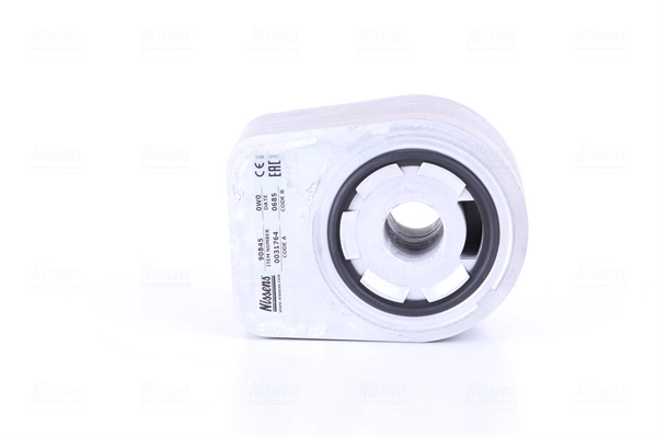 Radiador de óleo Nissens 90845 preço, a partir de 101,90 USD