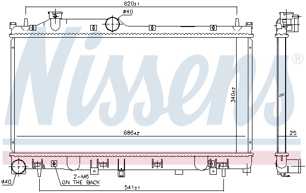 Radiador de esfriamento de motor 67745 Nissens