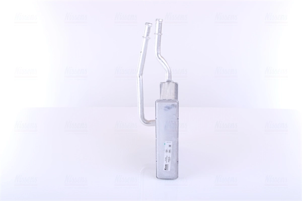 71747 Nissens Radiador de forno (de aquecedor)