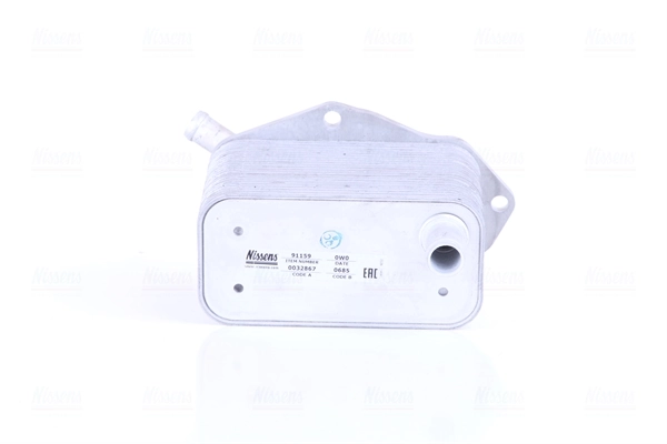 Radiador de óleo (frigorífico), debaixo de filtro LR032173 Land Rover