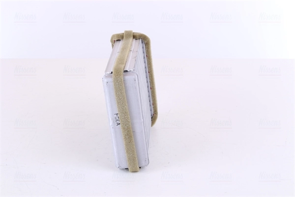 Compre 77524 Nissens Radiador de forno (de aquecedor)