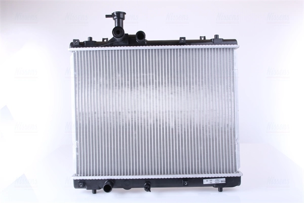 Compre Radiador de esfriamento de motor Suzuki Swift 4