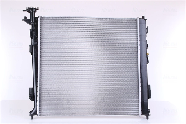 Compre 253102S050 HCC Radiador de esfriamento de motor