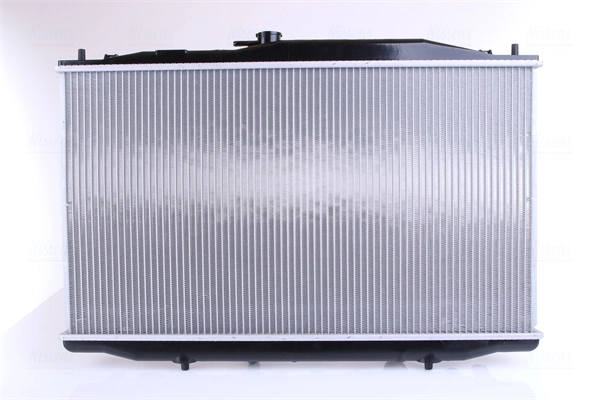 Radiador de esfriamento de motor TYC 613ACA008 preço, a partir de 125,03 USD
