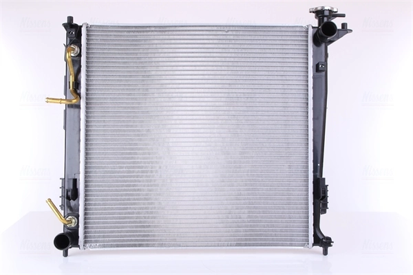 Radiador de esfriamento de motor HCC 253102S050 preço, a partir de 121,96 USD