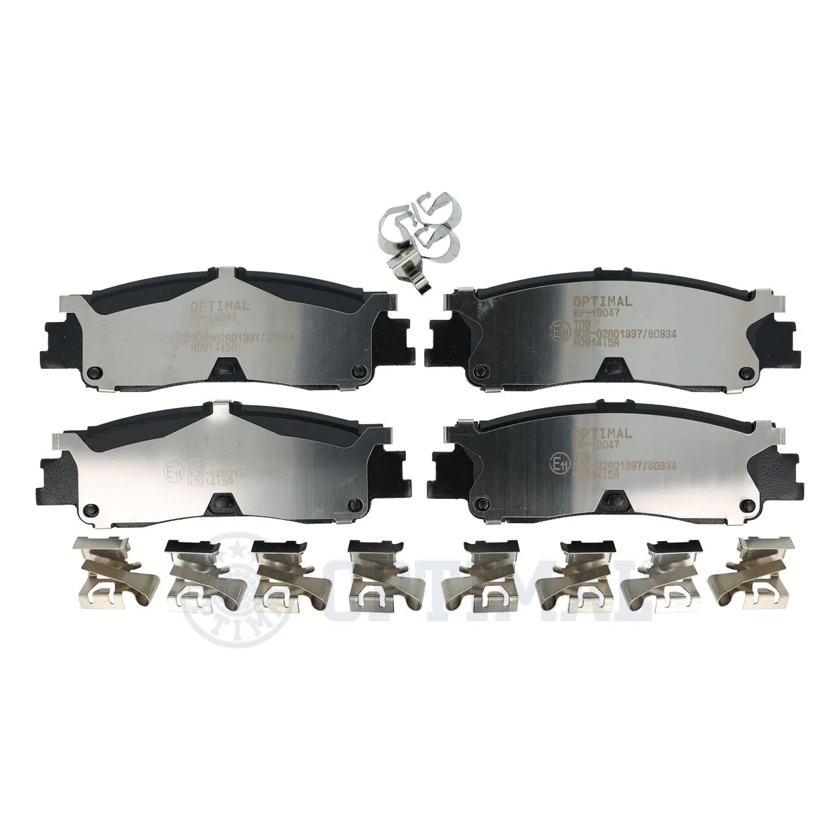  Sapatas do freio traseiras de disco Toyota Land Cruiser SUV (J300) (2021 - 2026) 