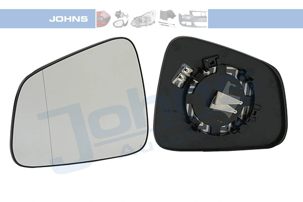 Elemento espelhado do espelho de retrovisão esquerdo General Motors 1426674 preço, a partir de 22,53 USD