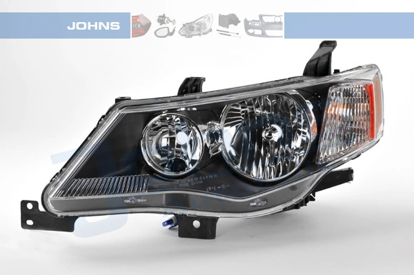  Outlander II SUV (2005-2012) original desde 224,61 €