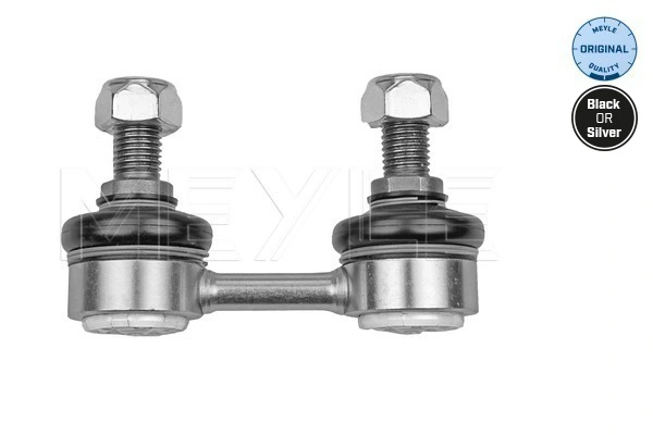 Montante de estabilizador traseiro para BMW X5  E53