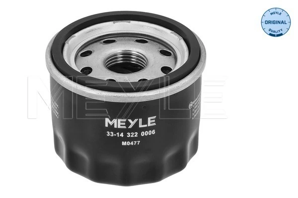 33143220006 Meyle