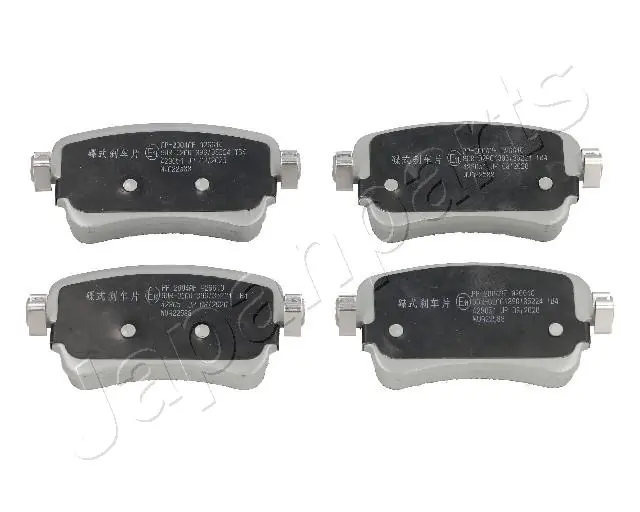 PP2004AF Japan Parts