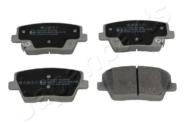 PPH12AF Japan Parts